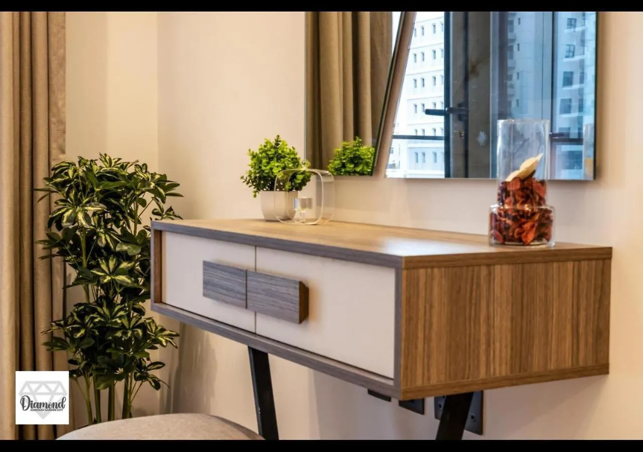 公寓 07Diamond Jumeirah Garden City 2Br Apt 迪拜 阿拉伯联合酋长国